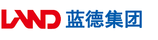 日逼黄片免费小视频安徽蓝德集团电气科技有限公司